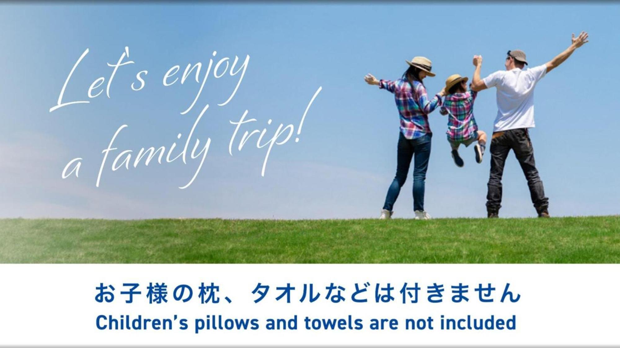 Toyoko Inn Shin-Fuji-Eki Minami-Guchi Fuji  Luaran gambar