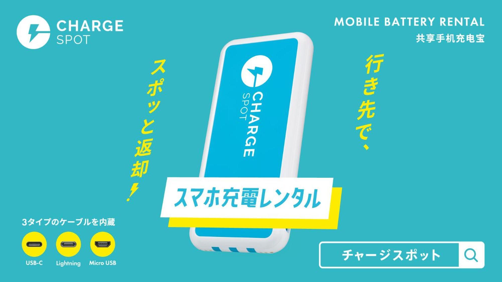Toyoko Inn Shin-Fuji-Eki Minami-Guchi Fuji  Luaran gambar